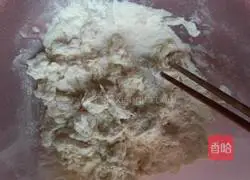 Illustration of how to make puff pastry 1