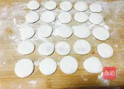 Illustration of how to make glutinous rice balls 6