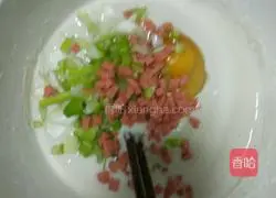Egg Sausage Illustration of how to make green onion pancake 2