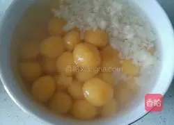 Illustration of how to make pumpkin dumplings 6