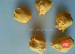 Sesame pumpkin cake recipe 5