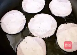 Illustration of how to make banana glutinous rice cakes 6