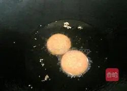 Money Pumpkin Pie Illustration of practice 13