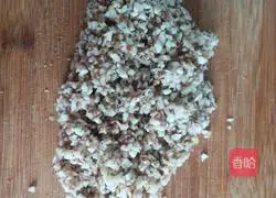 Illustration of making mushroom and meat dumplings 3