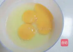 Illustration of how to make zucchini and egg bun filling 8