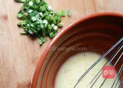 Soy sauce egg fried rice recipe 2