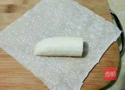 Vibrant Banana Cake Recipe Illustration 3