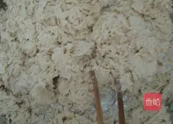 Illustration of how to make white flour steamed buns 2