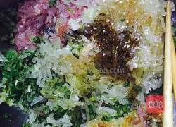 Illustration of how to make jade dumplings 3