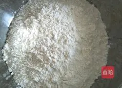 Brown sugar steamed bun roll recipe 1