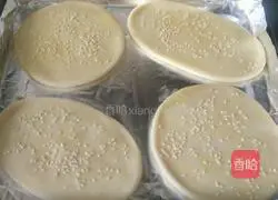 How to make crispy sugar cake Illustration 17