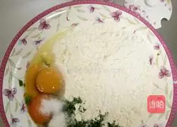 Illustration of how to make chive egg pancake 3