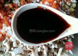 How to make carrot, corn, mushroom and meat dumplings Illustration 4