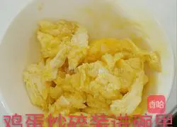 Illustration of homemade egg fried rice 7