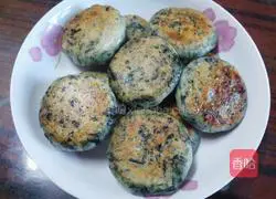 Illustration of how to make grass cake 9