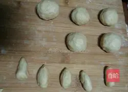 Mushroom Cake Recipe Illustration 2