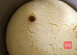 Illustration of how to make vegetable dumplings 10