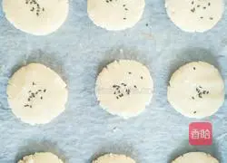 Peach Crispy Cake (Lard Version) Recipe Illustration 9