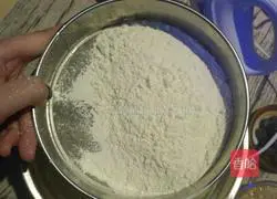 Illustration of how to make banana waffles 8