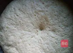 Illustration of how to make white radish and meat stuffed buns 4