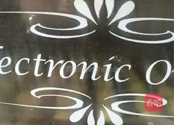 Wangzi steamed buns! Illustration of how to make them 7