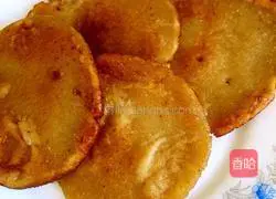 Illustration of how to make banana glutinous rice cakes 8