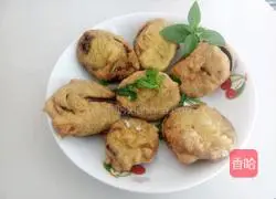 Illustration of how to make eggplant cake 13