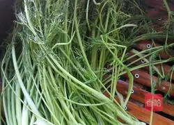 Illustration of how to make fennel and egg vegetarian dumplings 1