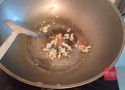 Illustration of how to make fried leek dumplings 3