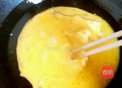 Illustration of how to make leek and egg dumplings 2