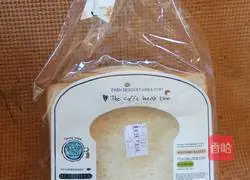 Nutritional sandwich recipes 1