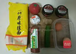 Illustration of how to make fried noodles with eggs and ham 1