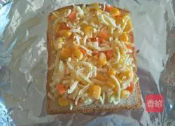 Cheese Corn Sandwich Recipe Illustration 13