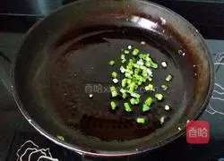 Illustration of how to make colorful pepper fried rice 6