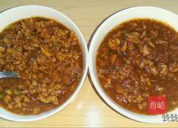 Illustration of how to make simple cold noodles (fried soybean noodles) 8