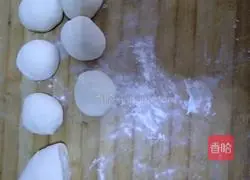 Leek Cake Recipe Illustration 4