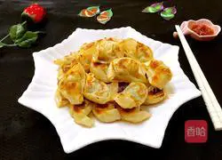 Illustration of how to make pan-fried wontons 6