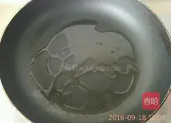 Illustration of how to make scallion fried rice 2