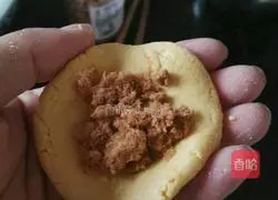 Illustration of how to make steamed pumpkin cake 4