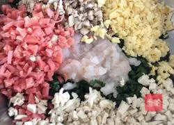 Illustration of how to make Pisces Tai Chi dumplings 7