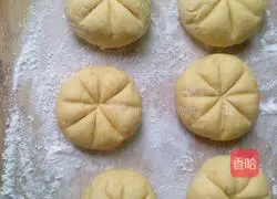 Illustration of how to make pumpkin cake 7