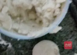 Illustration of how to make pan-fried potato cake 9