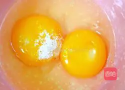 Cashew Egg Fried Rice Recipe Illustration 3