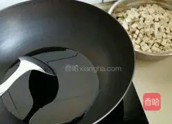 Illustration of how to make soft tofu buns 8