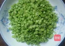 Illustration of how to make cowpea meat buns 6