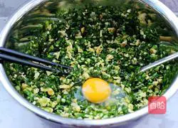 Illustration of how to make dumplings (leek and egg filling) 14