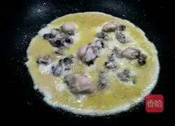 Illustration of how to make fried oyster cakes 11