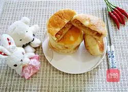 Illustration of how to make carrot pie 11