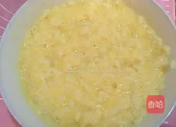 How to make egg rice cakes Illustration 3