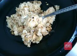 Lao Gan Illustration of how to make Ma Beef Chili Sauce Egg Fried Rice 8